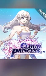 Cloud Princess